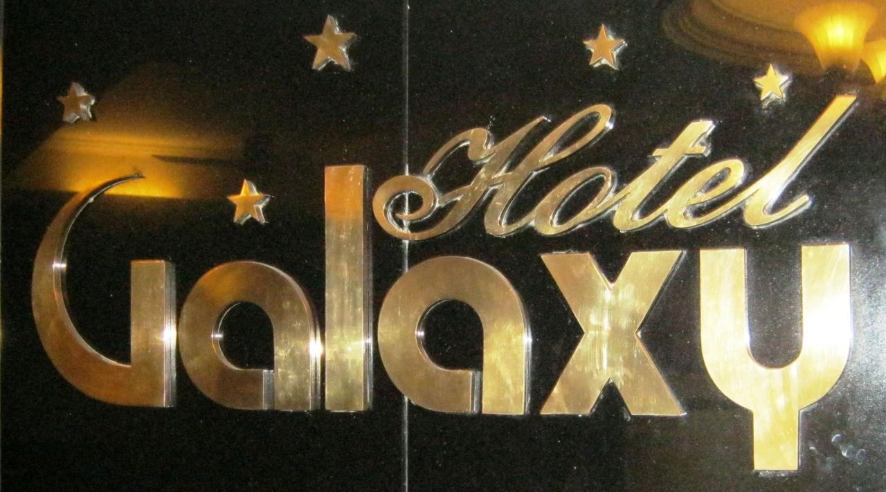 Hotel Galaxy Сурат Экстерьер фото